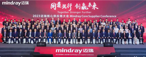 乘風(fēng)破浪的合發(fā)齒輪與邁瑞公司，共分享，贏未來